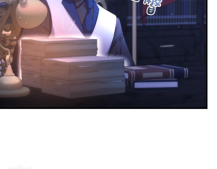 第220页