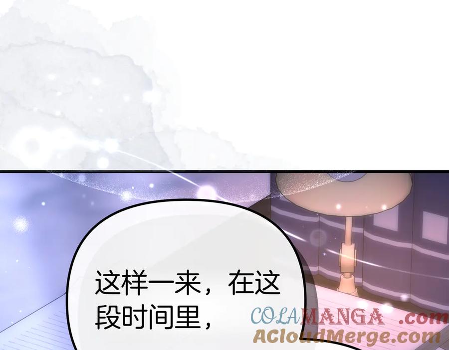 第221页