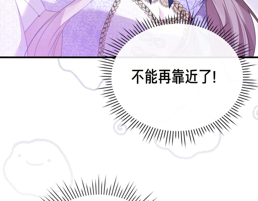 第200页