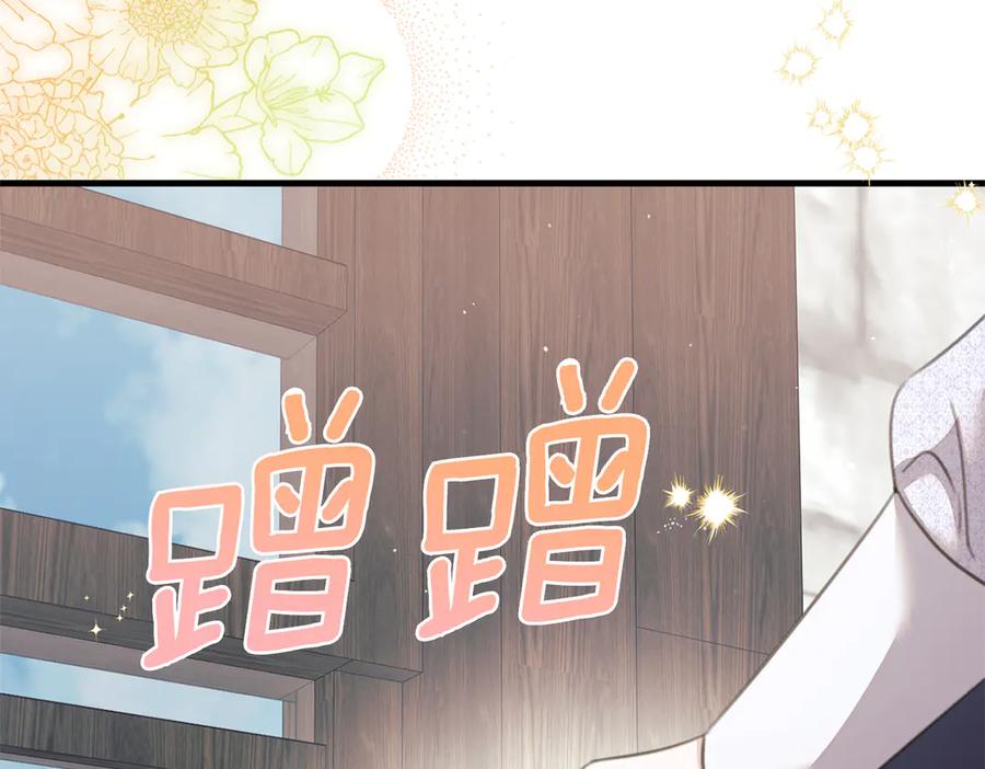 第211页