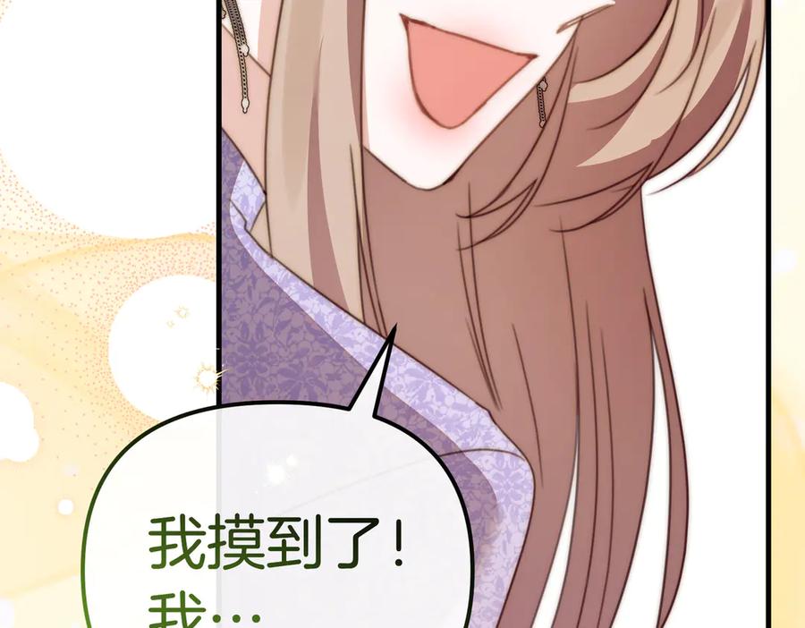 第215页
