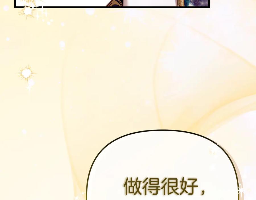 第218页