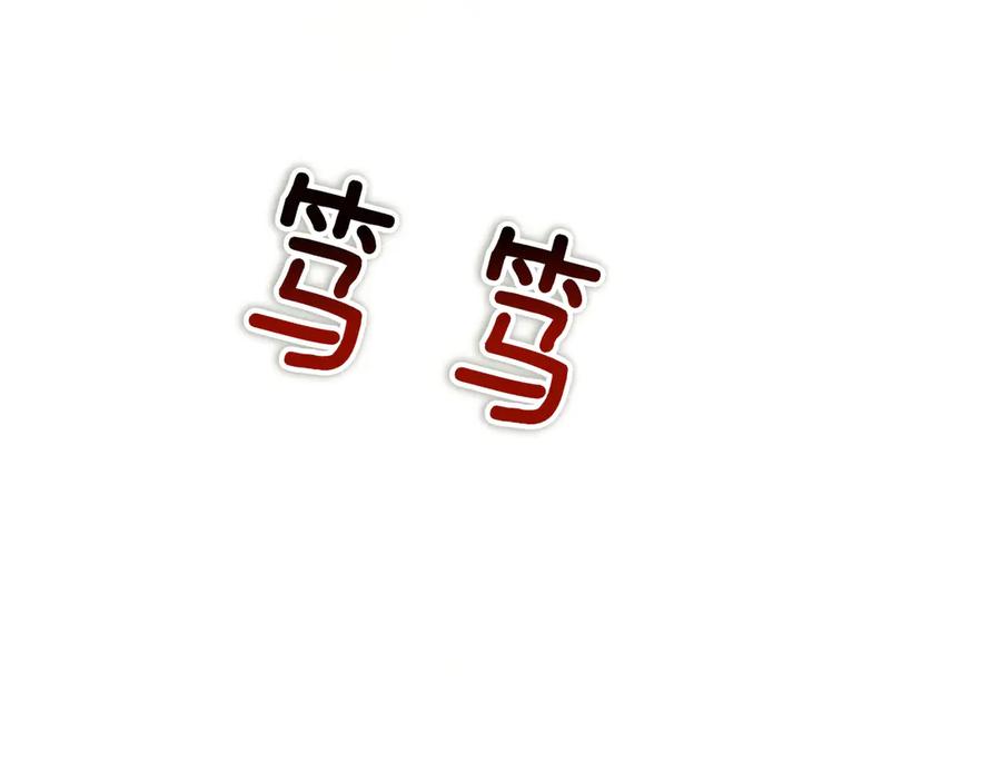 第198页