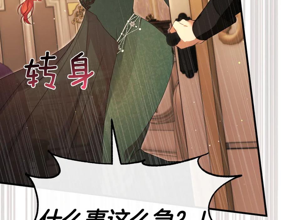 第202页