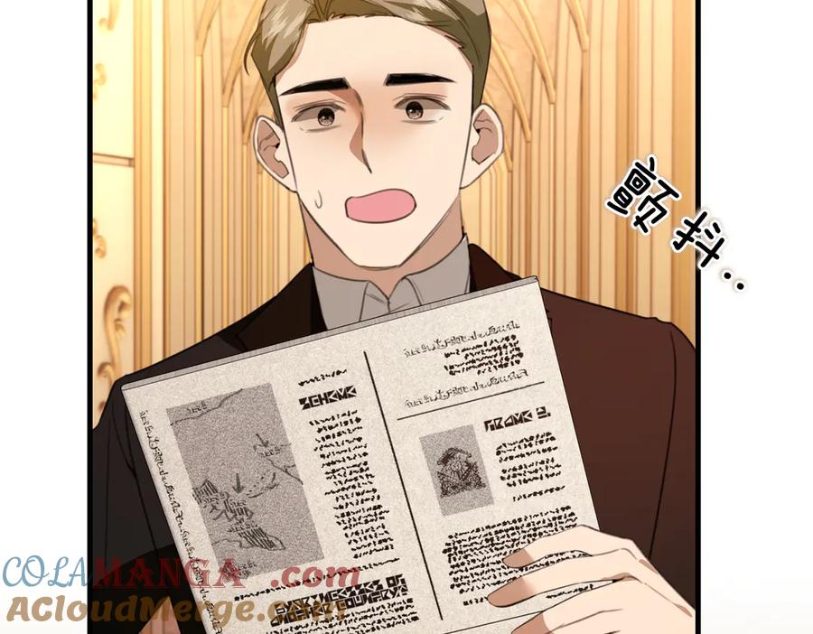 第205页