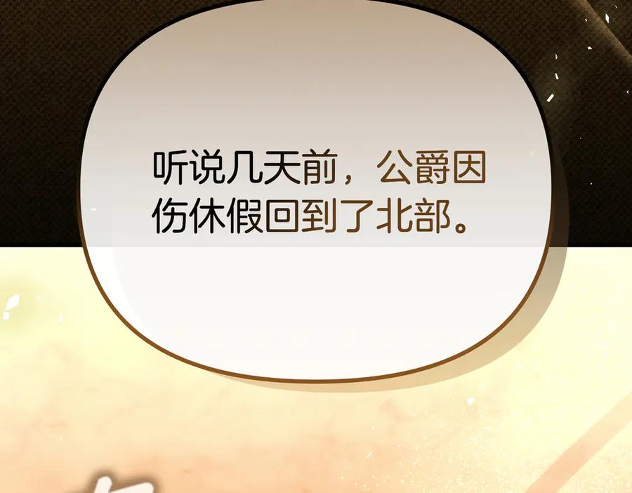 第208页