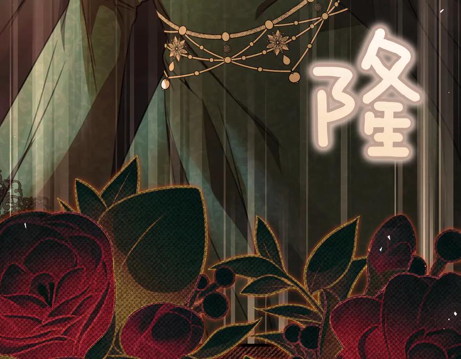 第211页