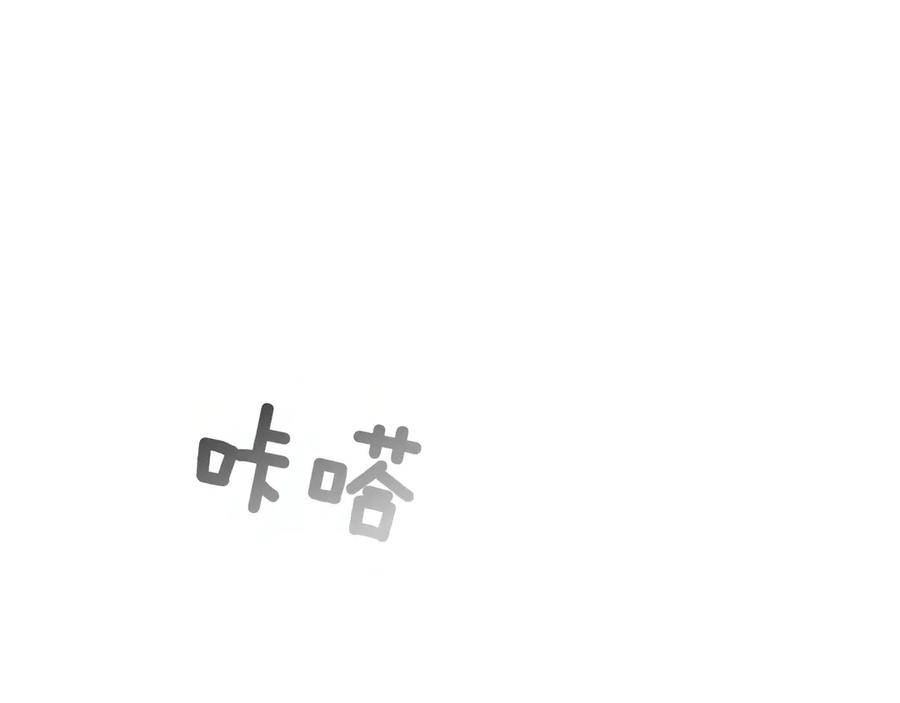 第187页