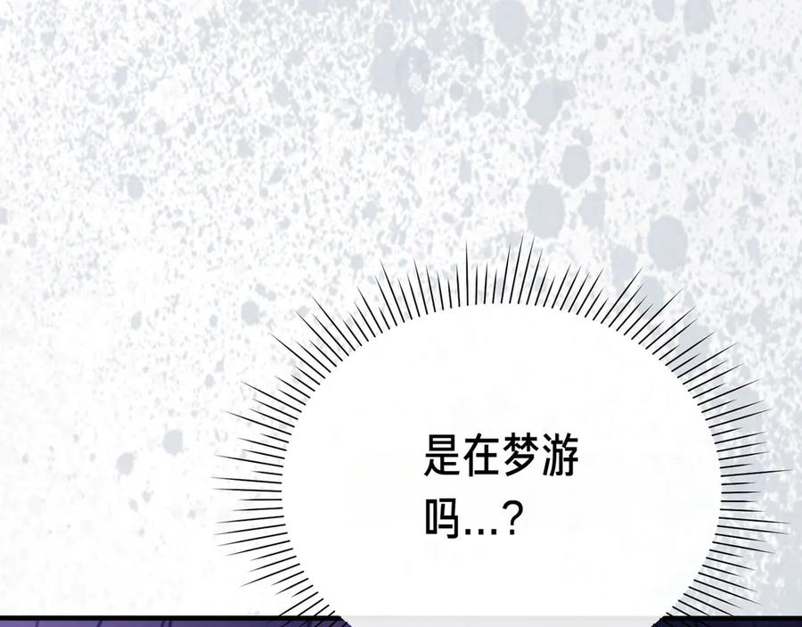 第215页