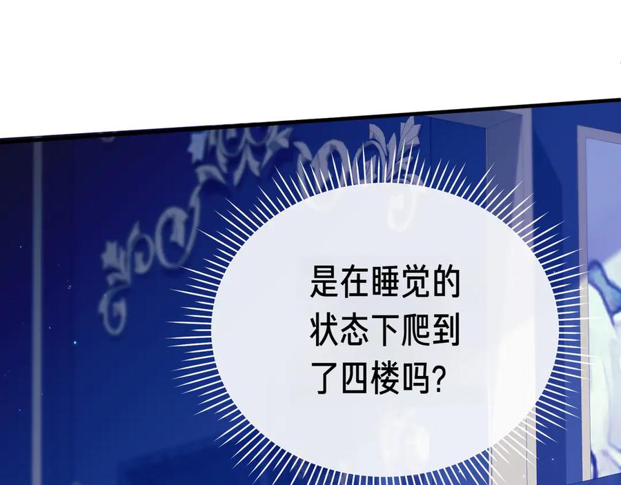 第218页