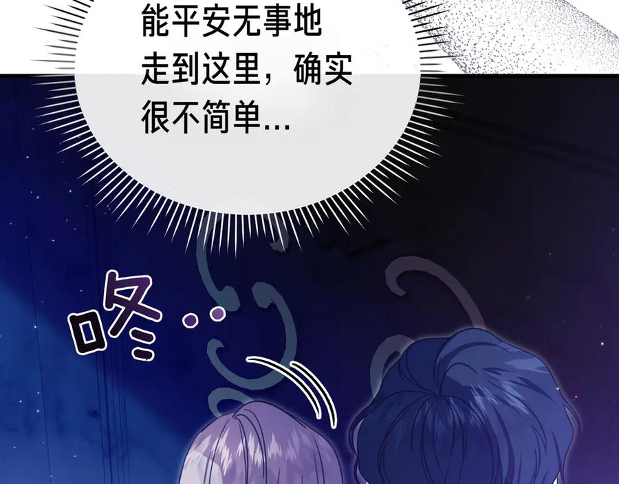 第222页