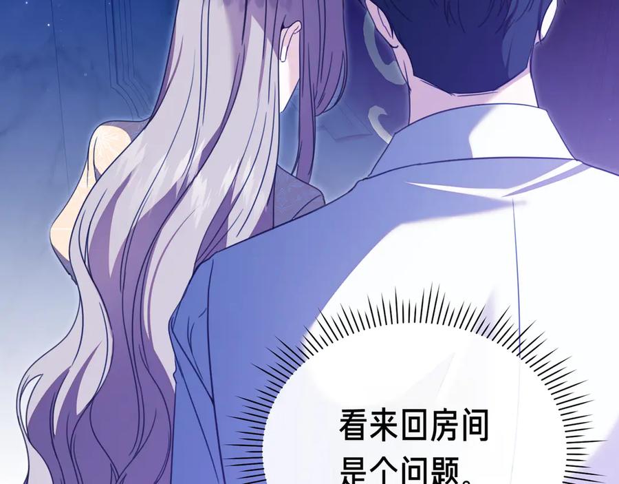 第223页