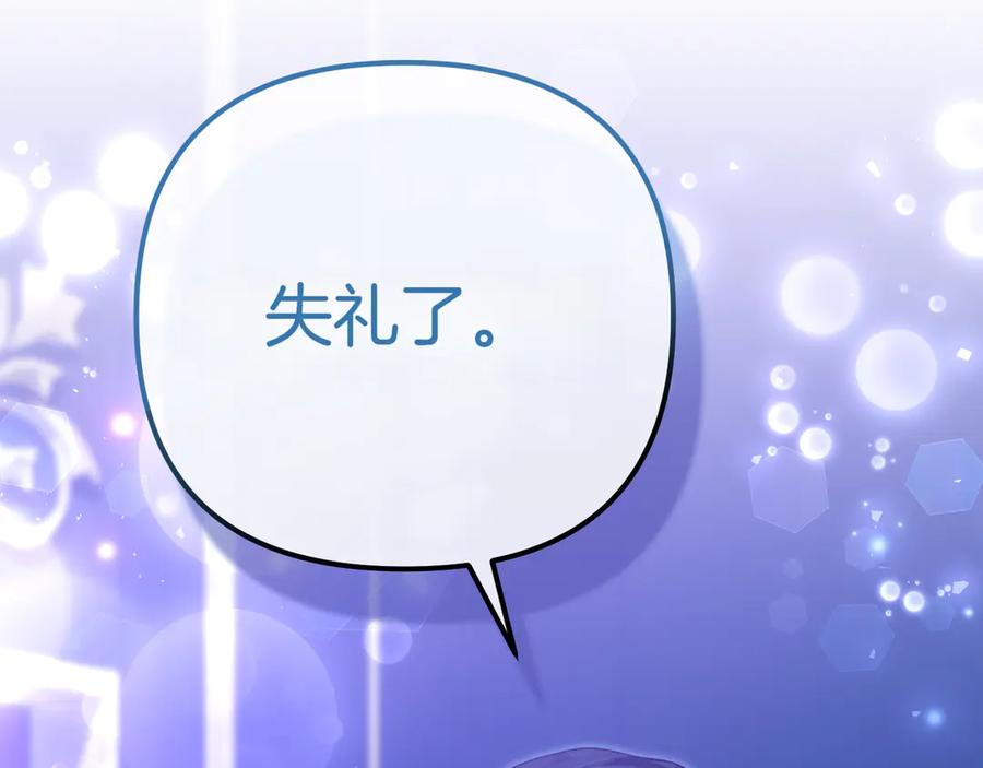 第227页