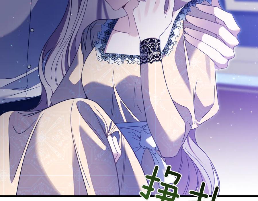 第232页