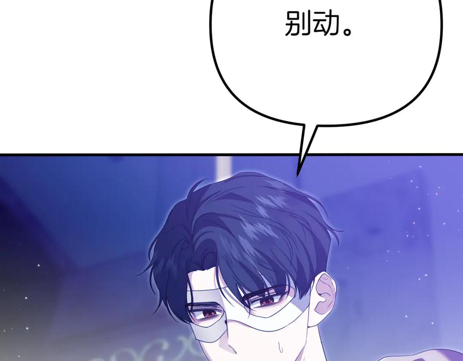 第235页