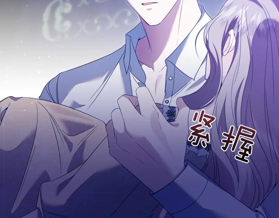 第236页