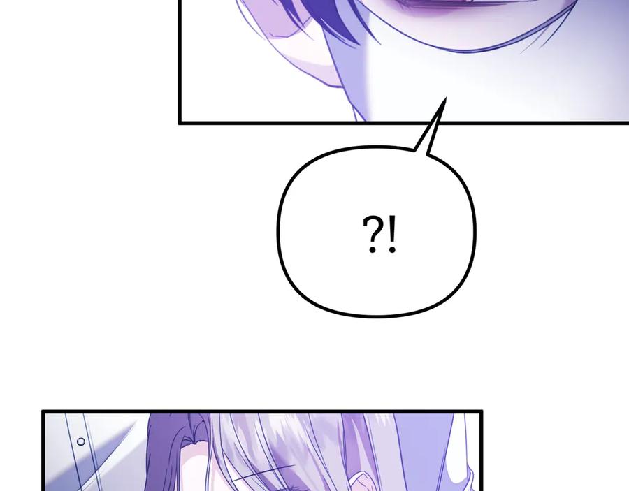 第238页