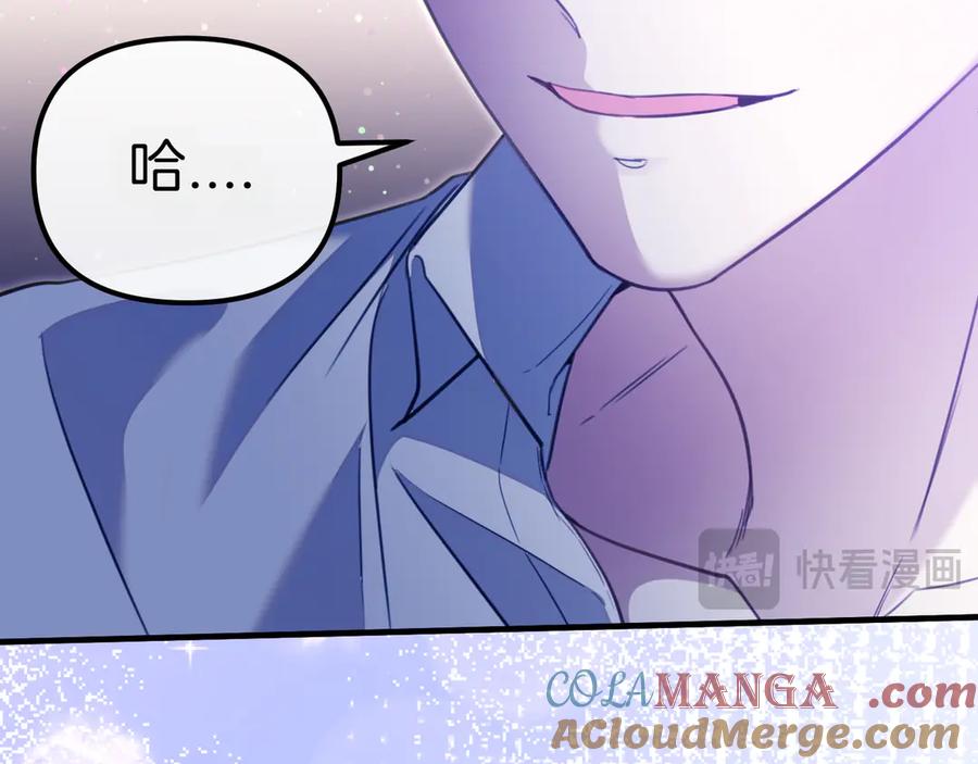 第241页