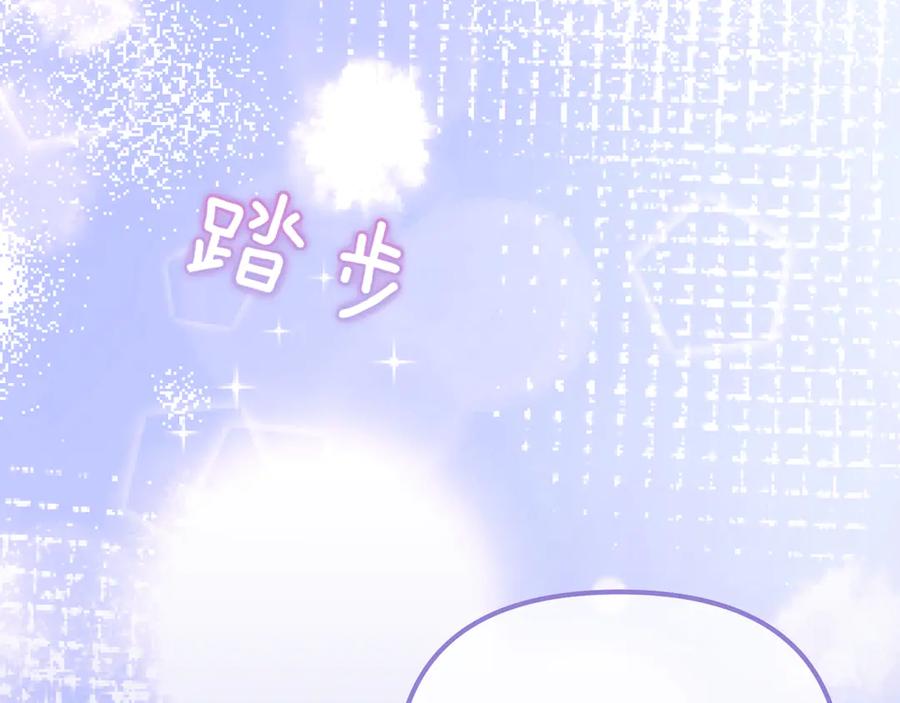 第242页