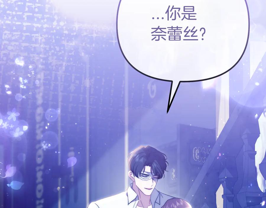 第243页