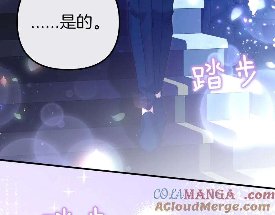 第245页