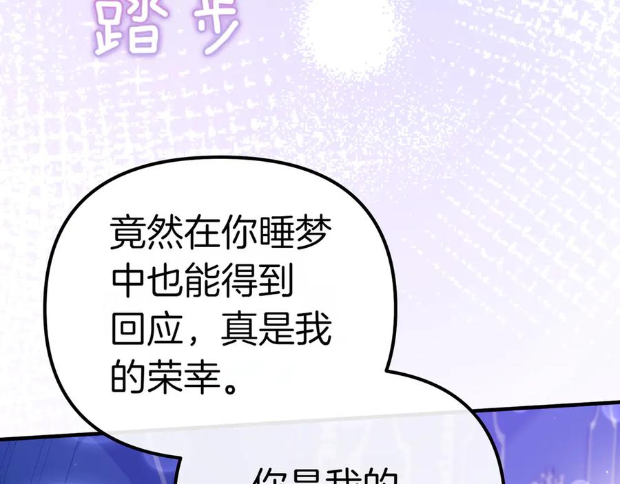 第246页