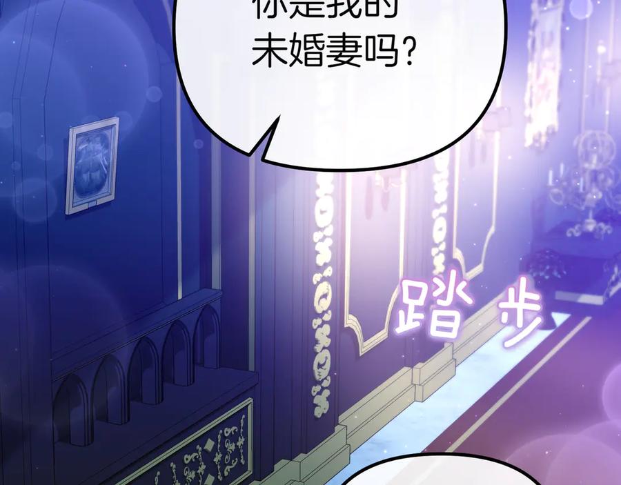 第247页