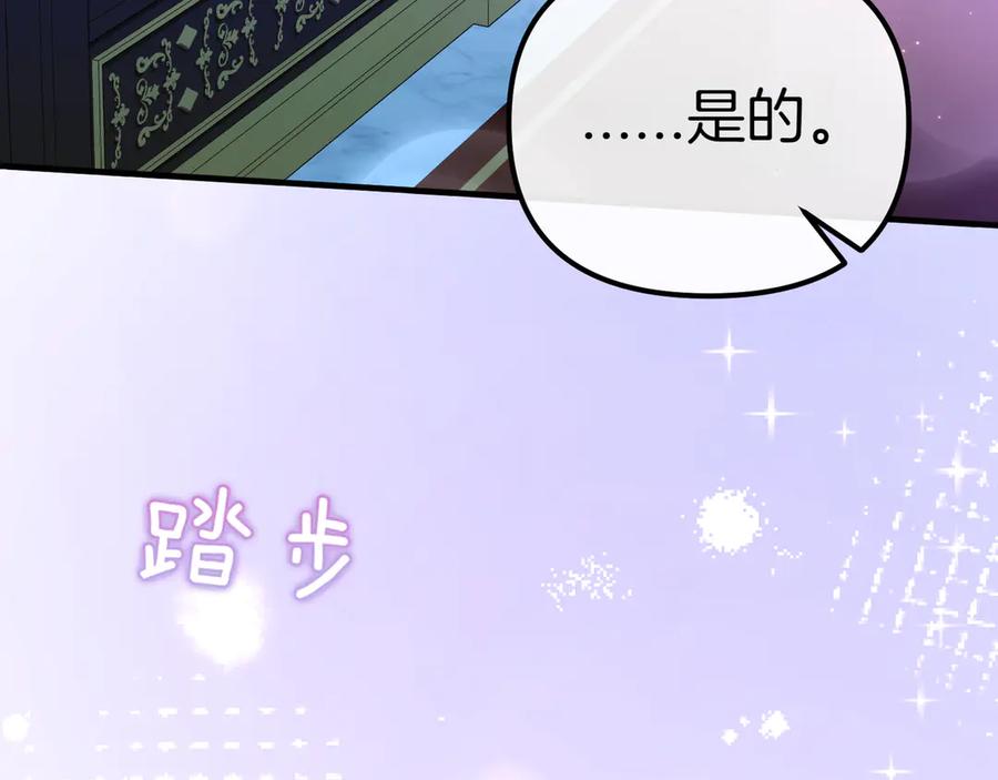 第248页
