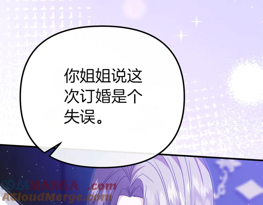 第249页