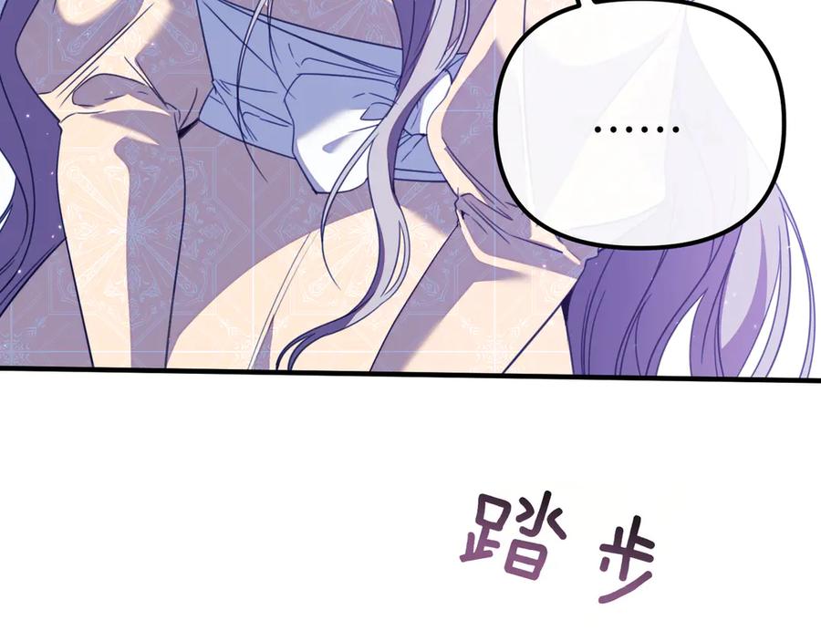 第251页