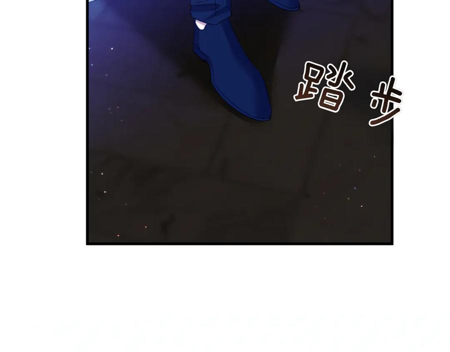 第255页
