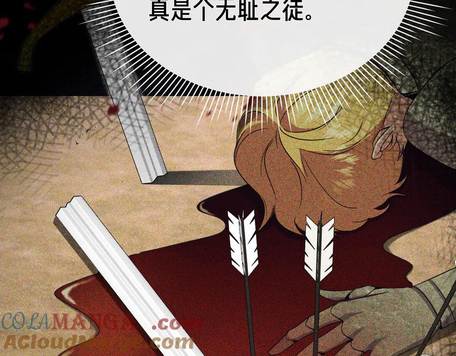 第185页