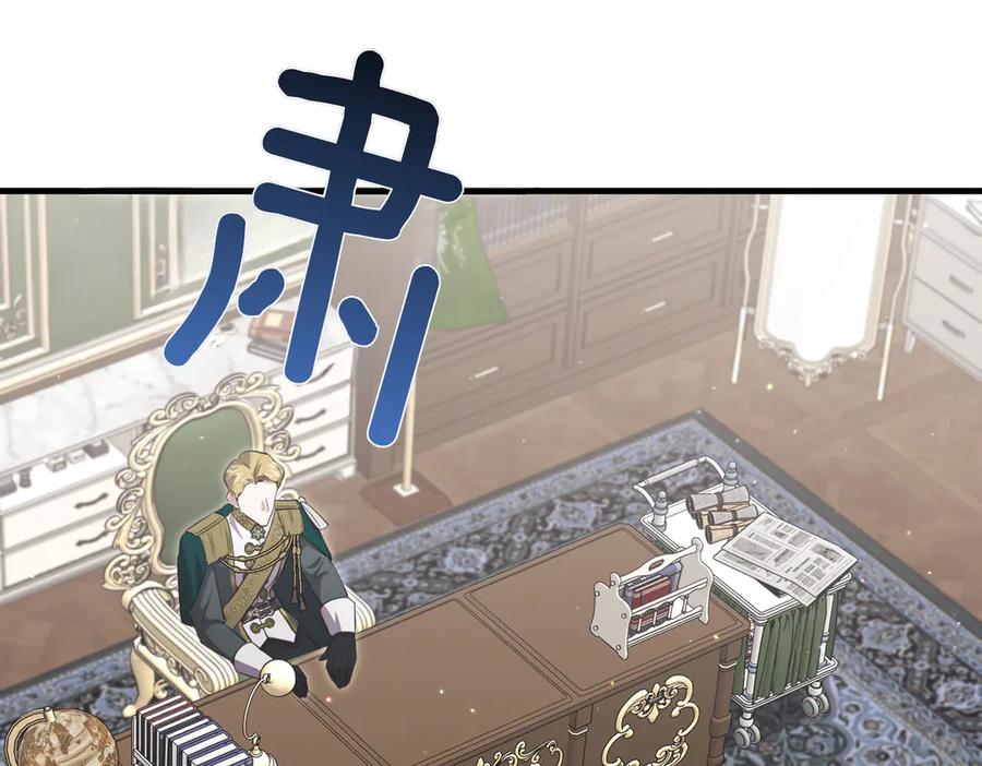 第212页