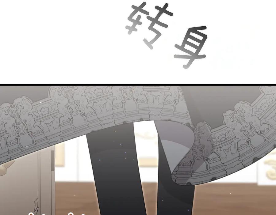 第215页