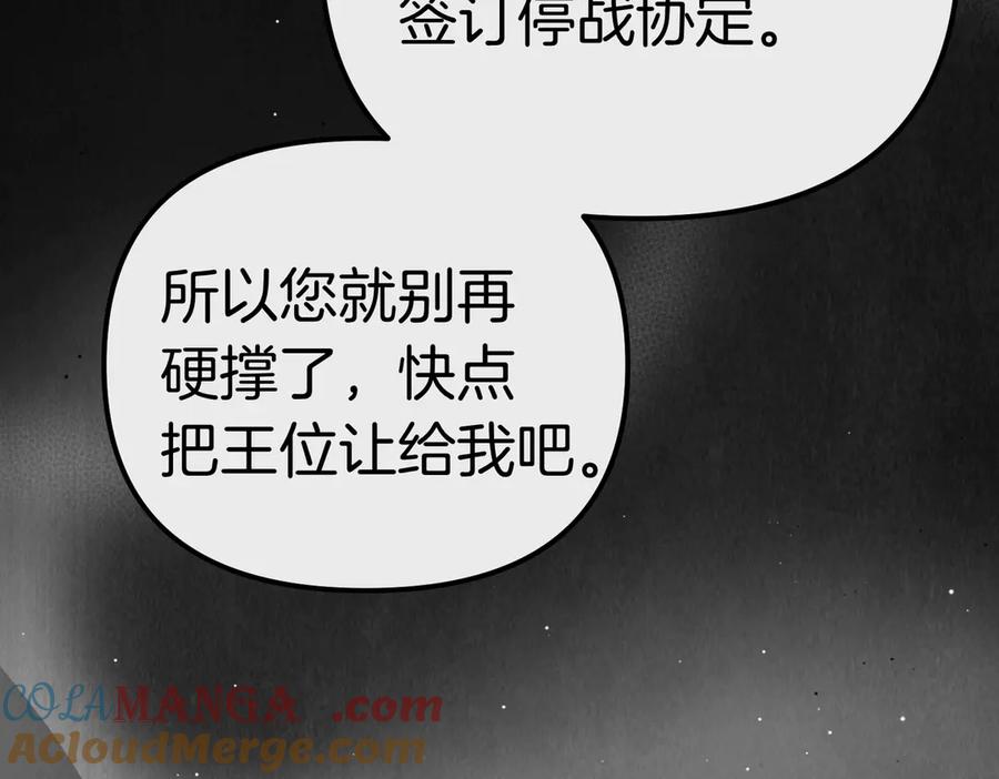 第217页