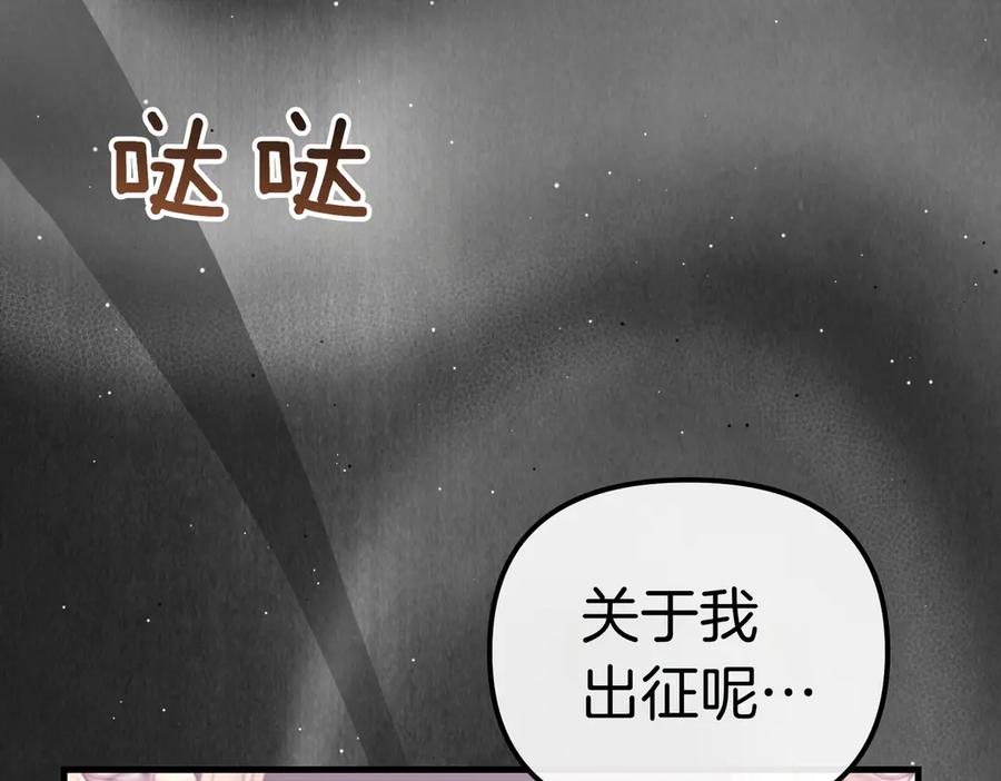 第218页