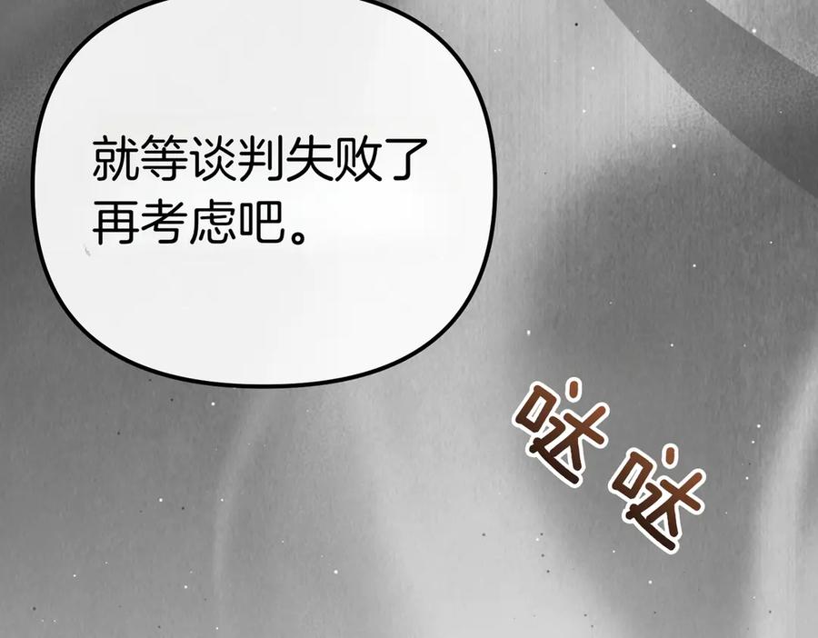 第220页