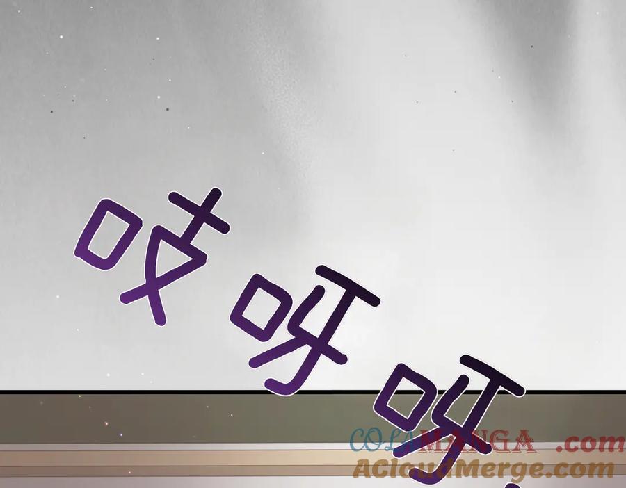 第221页