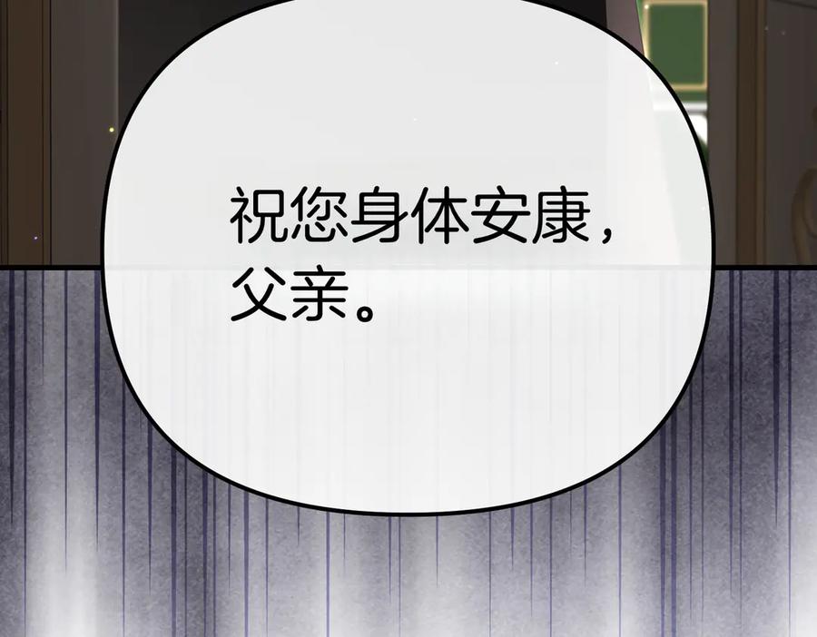 第224页