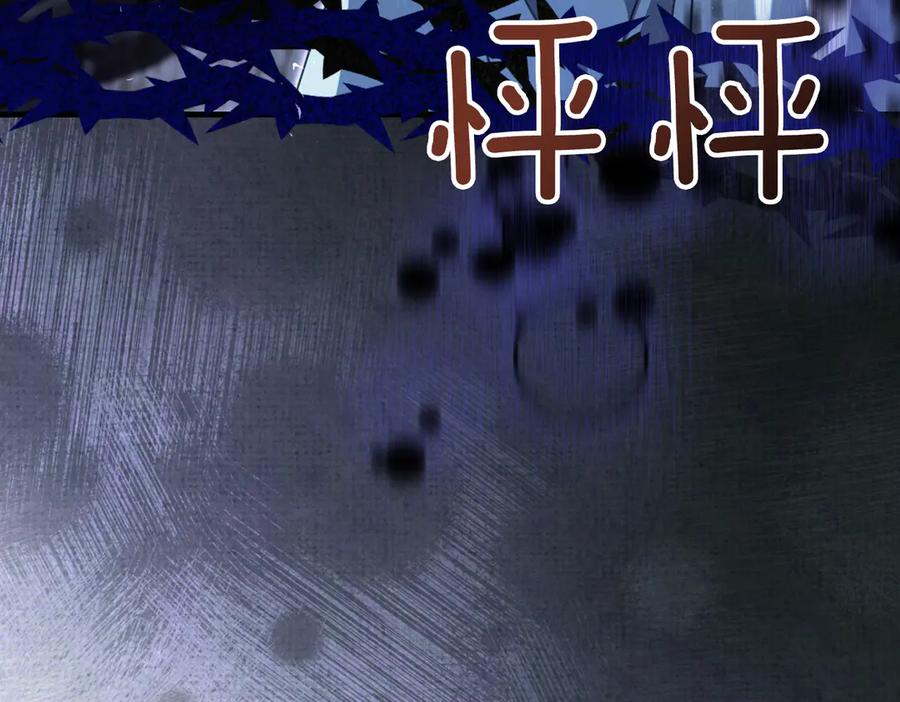 第202页