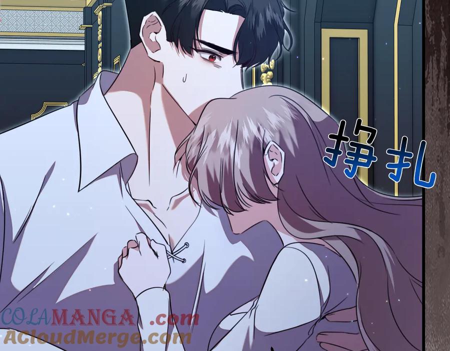 第181页