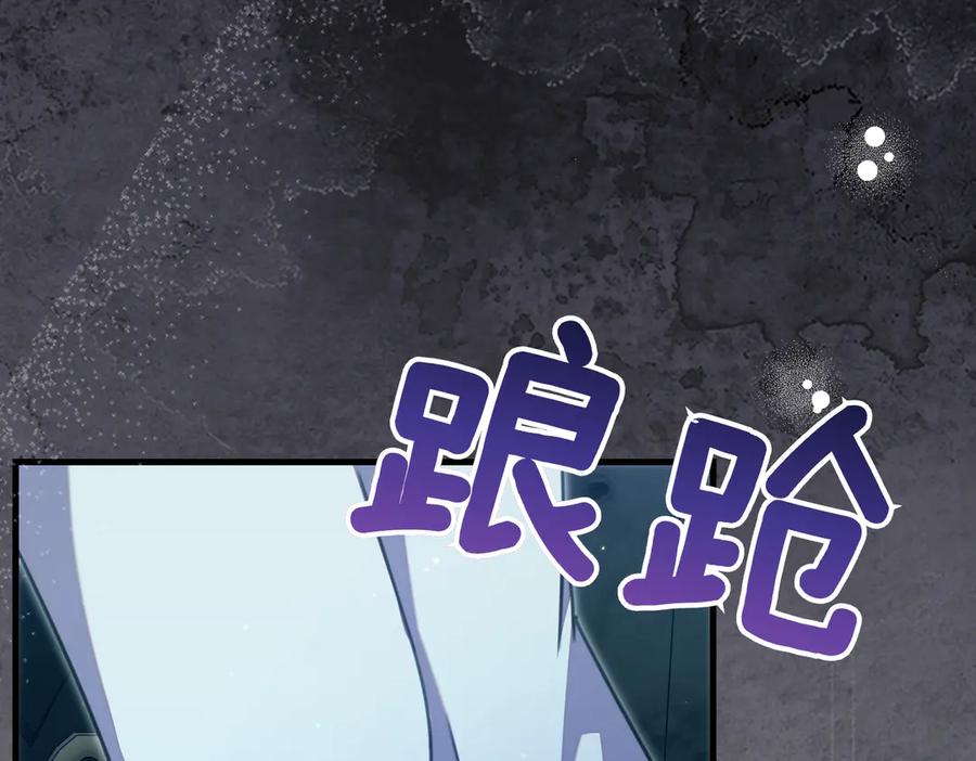 第208页