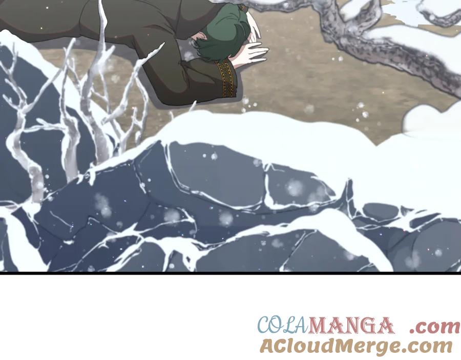 第197页