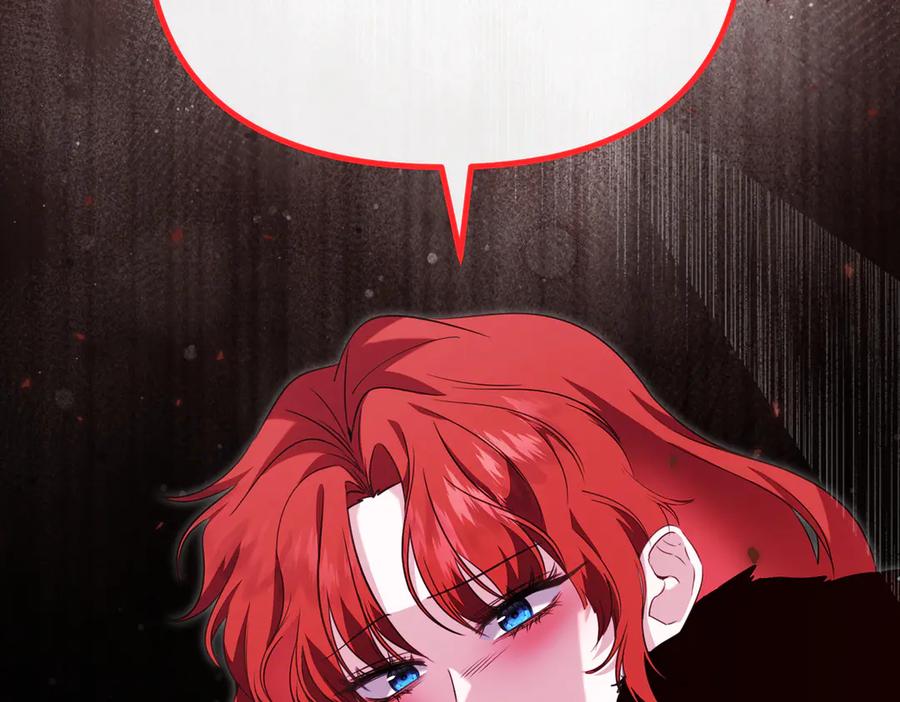 第208页