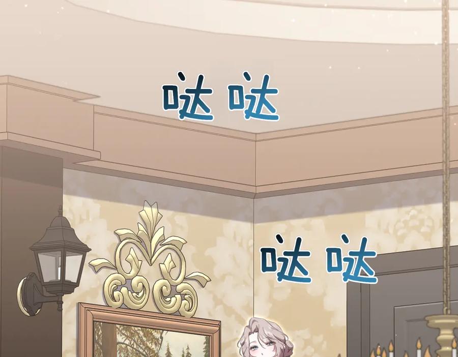 第190页