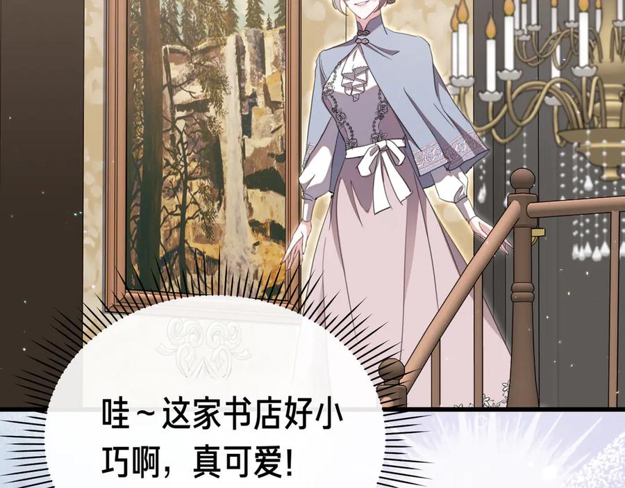 第191页