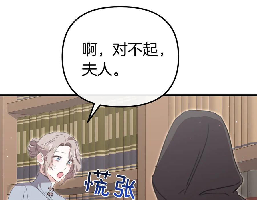 第200页