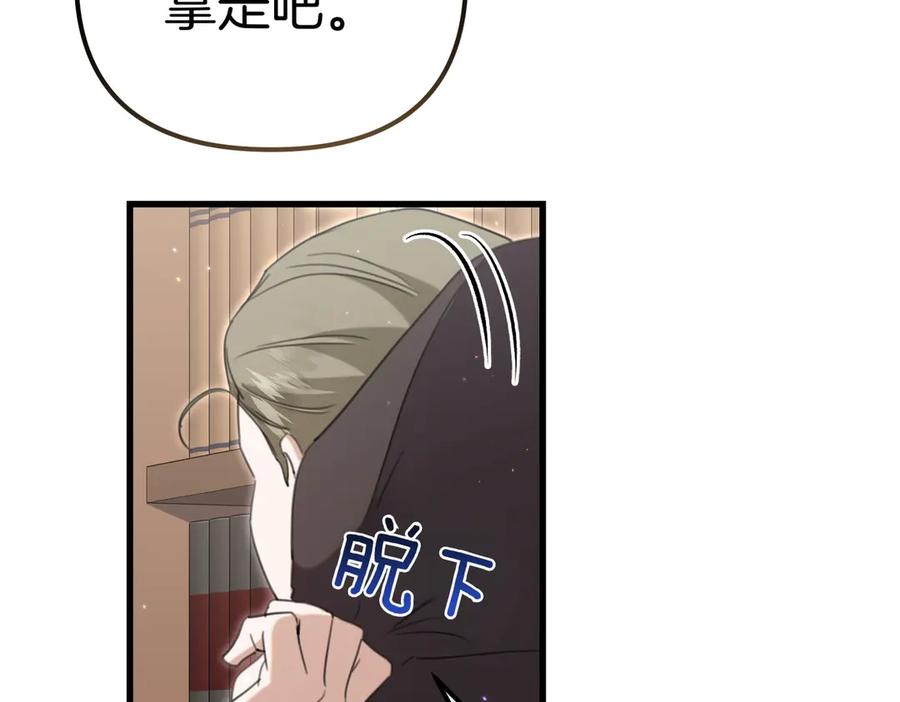 第203页