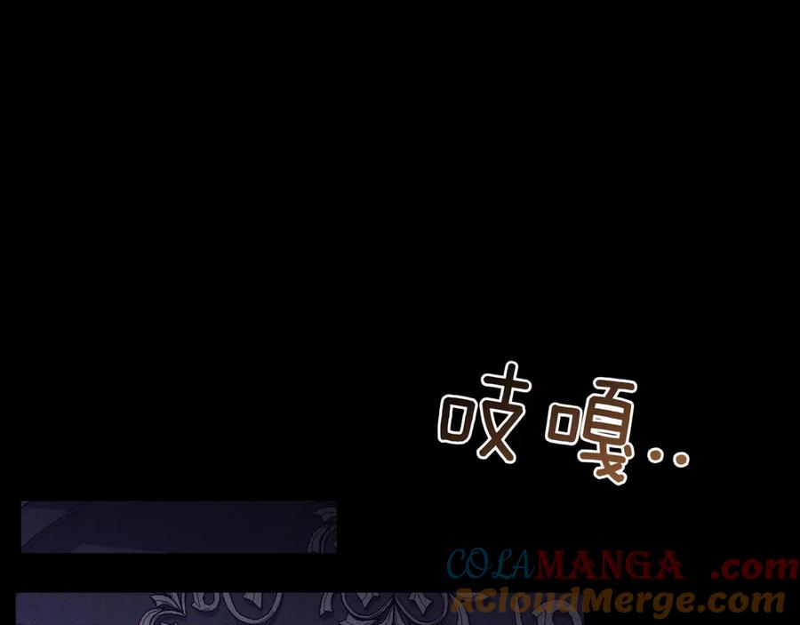 第197页