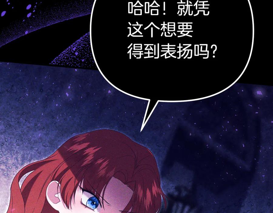 第206页